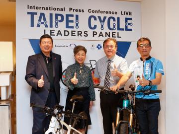 Taipei Cycle Adds Virtual Exhibition